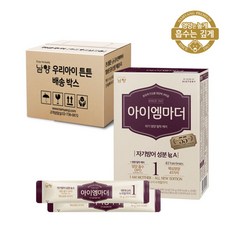 아이엠마더1단계스틱-추천-상품