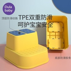 2세휴대용카시트