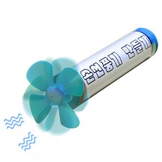 휴대용에어컨만들기