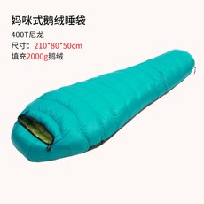 ee36bbeb0025d040c0b54459b07341893f97ba101c3648e45dd673de5b5a.jpg