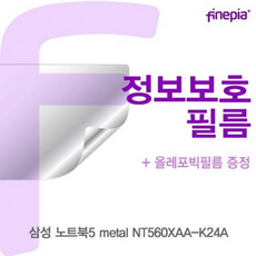 rz24a560035
