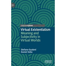 에보나이트피봇