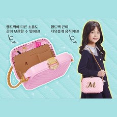 미미화장핸드백