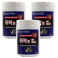 강력쥐약 서진피앤씨 쥐싹젬 100g 3개 잘먹고 잘죽는 쥐약, 1개입