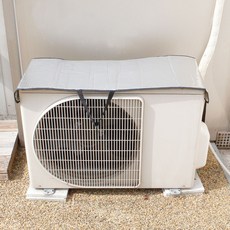 올리오 1+1 프리미엄 열차단 에어컨 실외기 커버 중형, 본품, 색상:본품