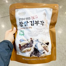 트레이더스보리차