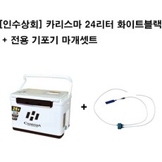 해동24리터