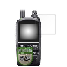 MotoMoto ICOM ID-52 필름 휴대용 디지털 트랜시버 ID-52PLUS용 보호 필름