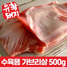 국내산 한돈 등심덧살 지방 미박 가브리살 구이용 수육용 캠핑고기 500g, 수육용 덩어리 가브리살, 1개