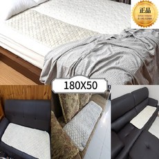 전기장판파워뱅크