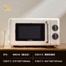 2022new가스오븐레인지