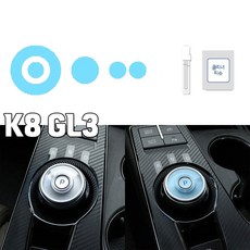 스위치스크래치방지필름