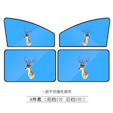 2d67714c23148fd93b86692e3d03caf69c86ea816b47fabee7e040ff0239.jpg