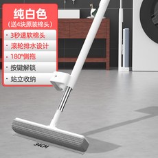 뉴크린로라