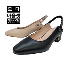 무크투웨이슬링백