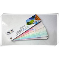 cc45318d91ef6e87c5243c9e355a3659f18085581adbd503a4f91ef1b009.jpg