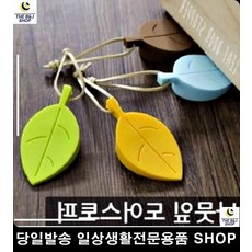 아기방도어스토퍼