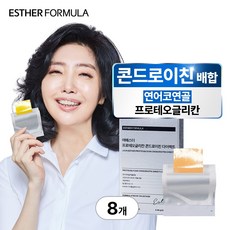 여에스더 프로테오글리칸 콘드로이친 다이렉트, 14회분, 4g, 8개
