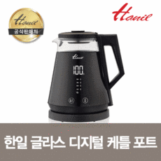 필립스전기찜기