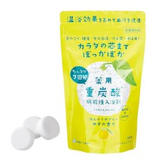 글로벌 프로덕트 플래닝 유자RC 약용 입욕제 중탄산 L 유자향 의약외품, 1개, 1L