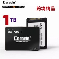 usb포터블디스켓드라이브