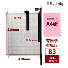 d29af7e5fab72ae94a44029909c4cf2afb533787f8d92829dd531b5ee083.jpg