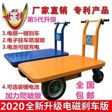 82350134db46f46e123101b43d19739647770f8603a60b35ff17ebf9f981.jpeg