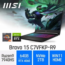 MSI 브라보 15 C7VFKP-R9, WIN11 Home, 64GB, 2TB, 라이젠9, 블랙