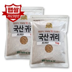 대한농산 23년산 국산귀리 2kg (1kg+1kg) 슈퍼푸드 햇귀리 귀리