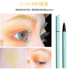 Mar.12 130번 아이라이너 컬러 화이트 워터프루프 롱 래스팅 레드 블루 하안검 초보 가는 머리정품Z, L110 레몬 옐 로 우