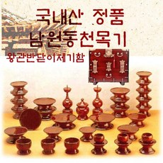 5a18fc75a33dfff1e0097cb677ab4efa33cd5d45709a266783a43622b0f4.jpg