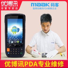 c5ad2d941c479cfbb2389c10f7d64cb7c6b92c1535e7ea05fef2df0445af.jpg