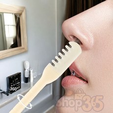 바름공방 콧털정리 겸용 귀파개 귀지청소기