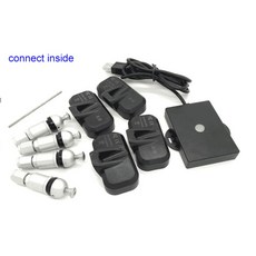 후석모니터시스템