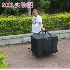 대용량 아이스박스 초대형 100L 보냉백 식품보관용 업소용 보냉가방, 200L블랙이너길이70폭40높이52