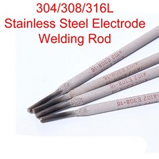 현대스텐논가스용접봉