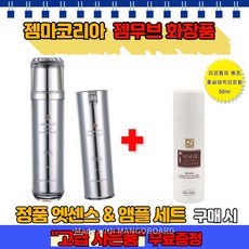 //상품명