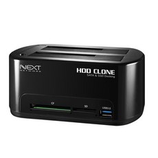 챠밍 NEXT-659CCU3 USB3.0 2베이 클론도킹 USB3.0허브 카드리더기, 단일색상, 1