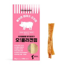 통생고기 신선 닭가슴살 육포 영양언니 강쥐간식 개껌