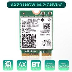 ax201ngw