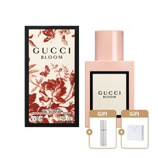 구찌 블룸 EDP 50ml + 공병 + 쇼핑백, 단품