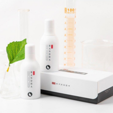 반다화장품 유앤 페이스 세럼 50ml