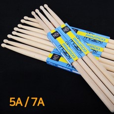 초보자 드럼스틱 연습용 북채 5A/7A 난타스틱 드럼연습 드럼소품 공연용 드럼채, 7A