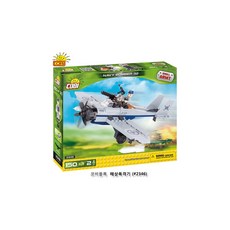 통큰블럭병원놀이