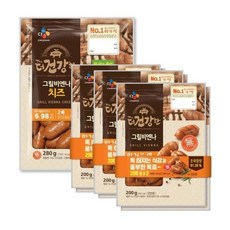 닭가슴살킬바사