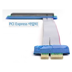 1394어댑터