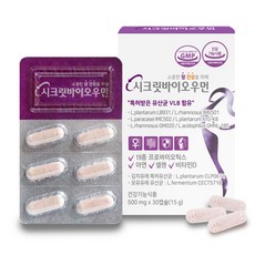 시크릿바이오우먼 500mg(30캡슐) 1개월 3개월 여성유산균 질유래 아연 셀렌 비타민D 질건강