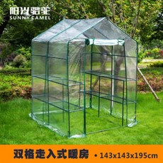 fe6147bfeb7f0e1d418b4823cd3726d029f8d08e33f5438506b58bbcfbfa.jpg