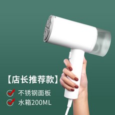 캔디침구살균기