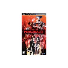 페르소나 2죄 - PSP, 자세한 내용은 참조